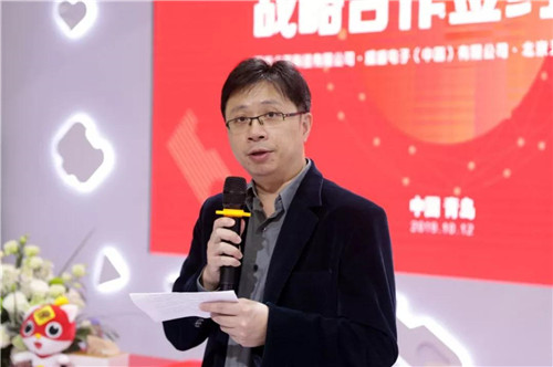 奏響AI教育：威盛電子、天宇銳力與編程貓達(dá)成戰(zhàn)略合作協(xié)議