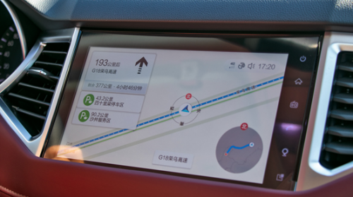 安利一輛新哈弗H6 Coupe，智能出行生活唾手可得