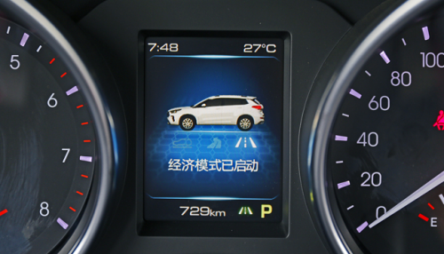 大起底！“國民神車”新哈弗H6 Coupe為啥油耗這么低？