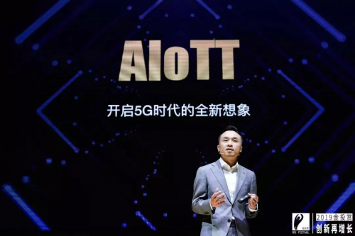 小米如何重新定義5G時(shí)代的營銷速度