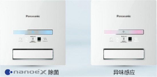 谷歌Pixel 4手機改頭換面成浴霸，據(jù)稱浴霸并不是這款手機的靈魂？