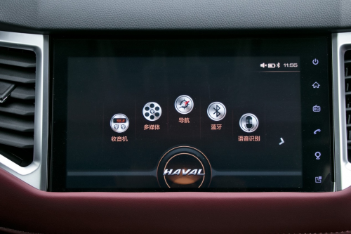 聽(tīng)聽(tīng)心里話 他們是怎么愛(ài)上新H6 Coupe的