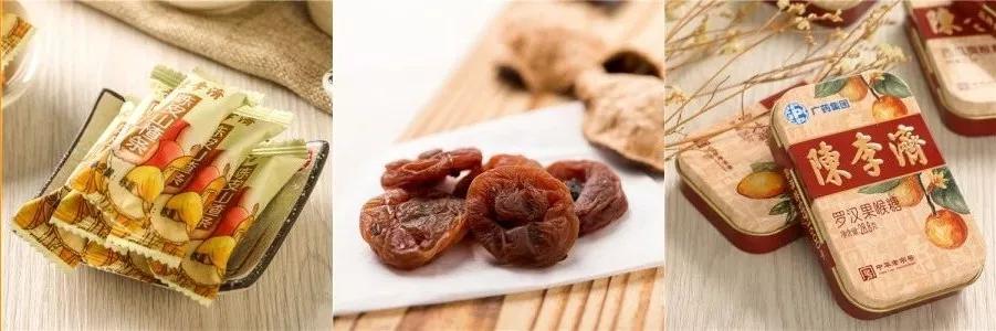當(dāng)老字號(hào)遇上“見(jiàn)物購(gòu)物”，會(huì)碰撞出怎樣的火花？