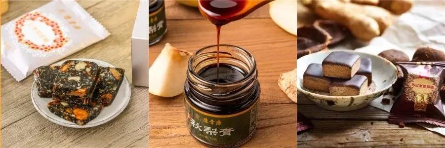 當(dāng)老字號(hào)遇上“見(jiàn)物購(gòu)物”，會(huì)碰撞出怎樣的火花？