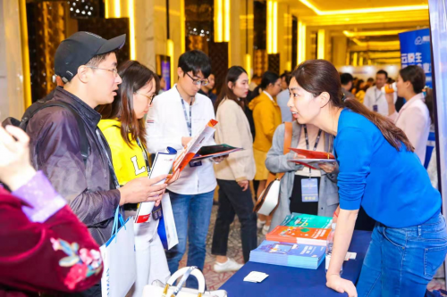 企業(yè)智變-云化未來，ECSC 2019第二屆企業(yè)云服務(wù)大會圓滿落幕!