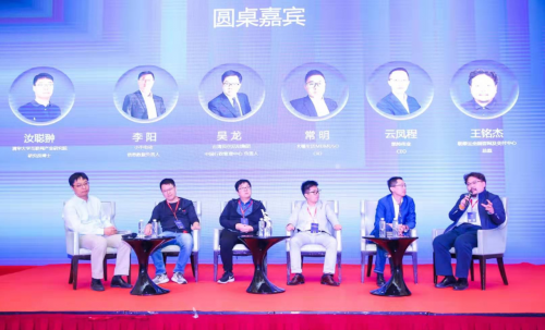 企業(yè)智變-云化未來，ECSC 2019第二屆企業(yè)云服務(wù)大會圓滿落幕!