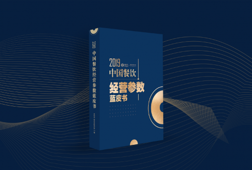 客如云開放平臺(tái)大會(huì)即將啟幕 優(yōu)生活＋董事長(zhǎng)霍振泉等嘉賓確認(rèn)出席