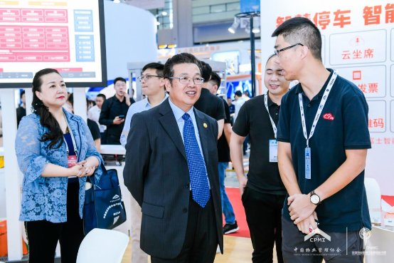 2019中國物業(yè)博覽會上，云智易以AIoT點亮智慧生活