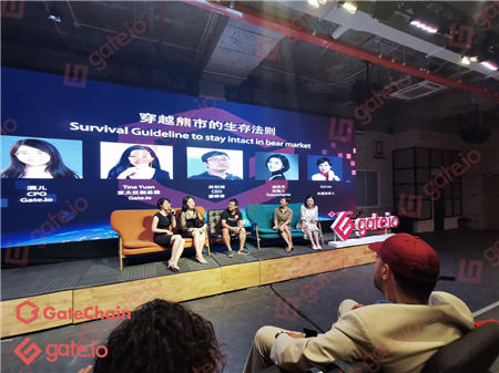 2019GateChain測(cè)試網(wǎng)發(fā)布會(huì)，保衛(wèi)鏈上資產(chǎn)安全