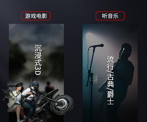 為何Baseus倍思音頻產(chǎn)品能讓游戲玩家獲得身臨其境的體驗(yàn)？原因揭秘
