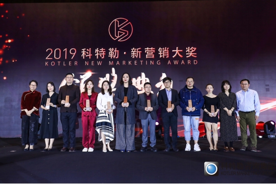 5項科特勒新營銷大獎！51Talk任劍分享干貨
