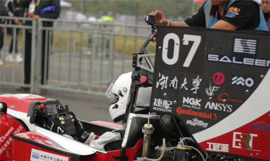捷配PCB助力湖南大學(xué)睿速賽車隊(duì)—讓速度激情釋放