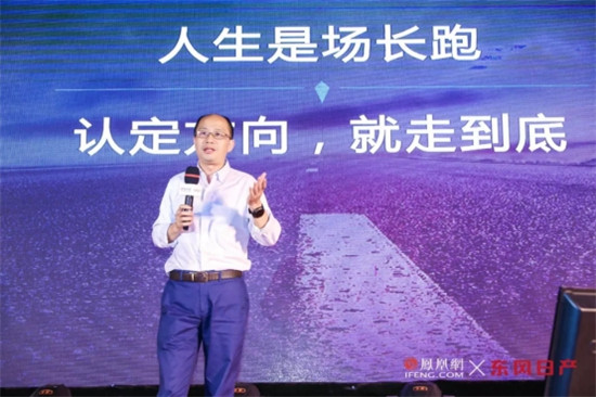 如何高質(zhì)量地走完大學(xué)四年？鳳凰網(wǎng)@了你