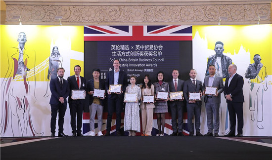 輕奢家電新主張，英倫展上IAM重新定義最英式生活