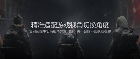 向日葵Windows X.2.1新版發(fā)布，軟件安全再強(qiáng)化！