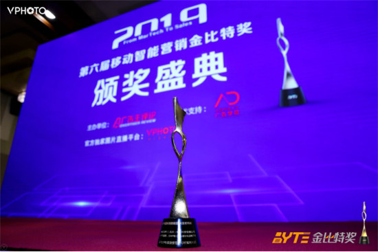 上汽通用榮膺數(shù)據(jù)管理標(biāo)桿大獎！車企數(shù)字化升級成功實踐從這里說起