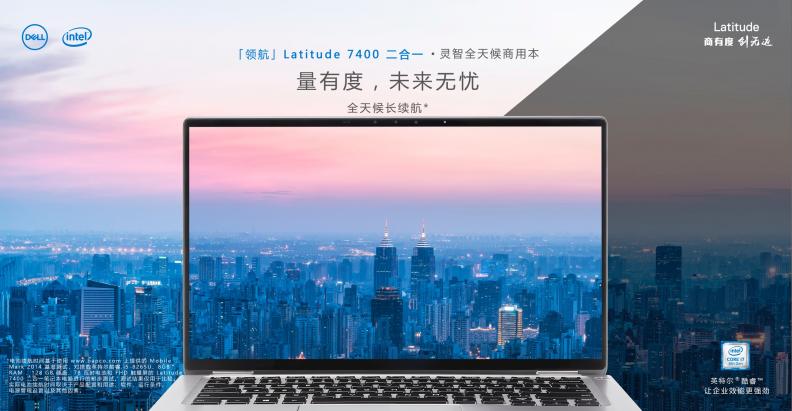 中國證券市場研究學(xué)者布娜新：預(yù)見大時代的領(lǐng)航者