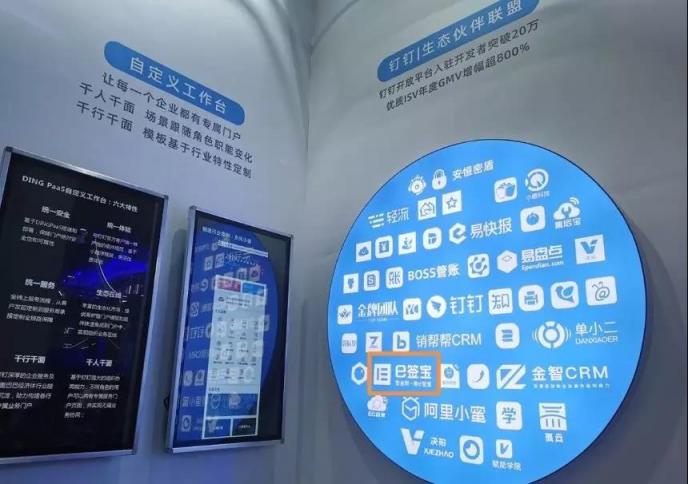 騰訊、阿里先后入局,下一個(gè)千億級(jí)市場(chǎng)正在形成,誰有資格引領(lǐng)這場(chǎng)變革?