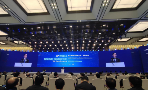 【智聯(lián)互聯(lián) 開放合作】定榮家亮相2019世界互聯(lián)網(wǎng)大會(huì)