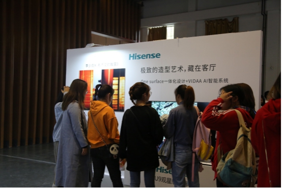 打開海信疊屏電視，遇見故宮最好的樣子
