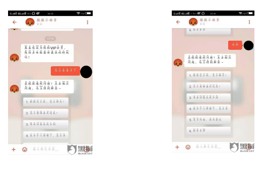 沒了初心，丟了用戶，探探的企業(yè)天花板或提早到來(lái)