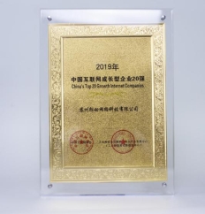 企查查獲數(shù)億C輪融資，攜手萬(wàn)得、興富打造數(shù)據(jù)共贏時(shí)代
