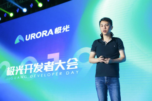 開發(fā)者服務起風了：2019極光開發(fā)者大會，聚焦開發(fā)價值！