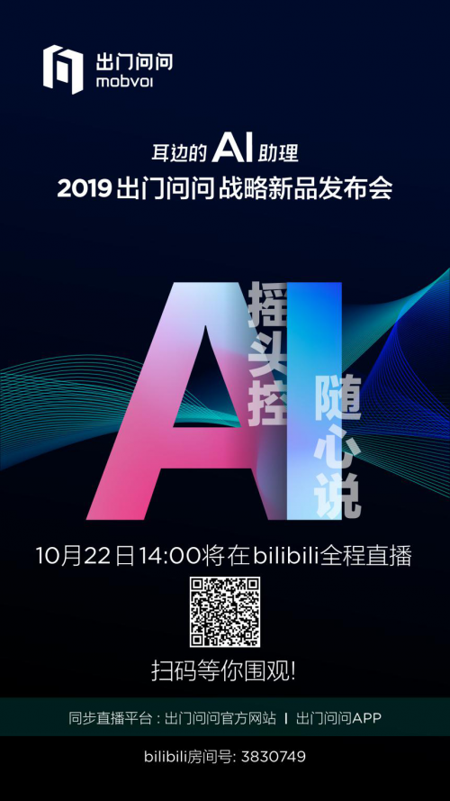 airpods之外，什么樣的無(wú)線耳機(jī)才是我們想要的？