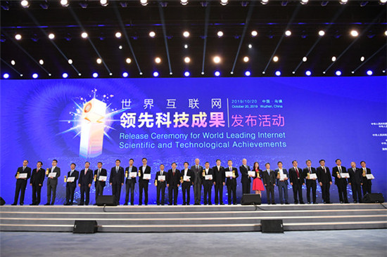 寒武紀(jì)入選世界互聯(lián)網(wǎng)領(lǐng)先科技成果，思元220箭在弦上