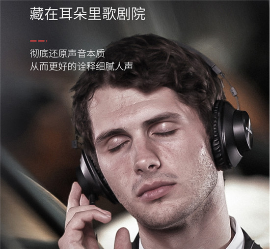 音樂(lè)愛(ài)好者的福音，Baseus倍思推出多款音頻設(shè)備，加入Bongiovi DPS算法