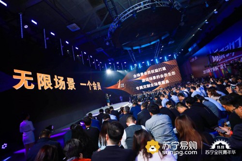 從亞馬遜、沃爾瑪?shù)桨⒗?、蘇寧，為何大企業(yè)都在牢牢抓會(huì)員？