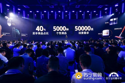 從亞馬遜、沃爾瑪?shù)桨⒗?、蘇寧，為何大企業(yè)都在牢牢抓會(huì)員？