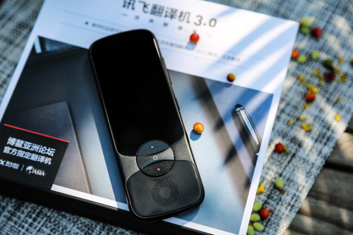 訊飛翻譯機(jī)超好用！盤點(diǎn)外貿(mào)必備的簽單神器
