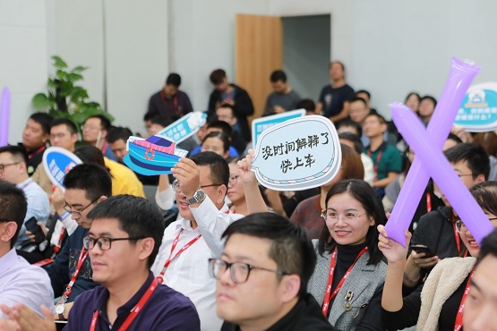 京東數(shù)科六歲了！首發(fā)“生活因你而火熱”員工MV