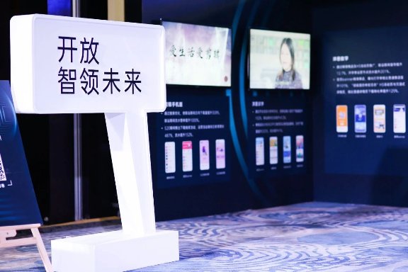OPPO開放平臺應用聯(lián)運服務(wù)再升級，2200多家線下門店賦能開發(fā)者