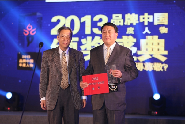 賦能中國品牌，2019品牌年度人物峰會(huì)正式啟航！