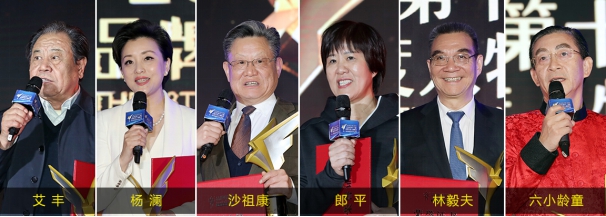 賦能中國品牌，2019品牌年度人物峰會(huì)正式啟航！