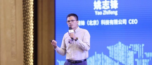 “直通烏鎮(zhèn)”全球互聯(lián)網(wǎng)大賽，LuxCreo清鋒時(shí)代摘得桂冠！