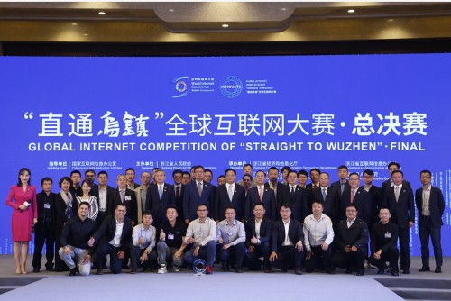“直通烏鎮(zhèn)”全球互聯(lián)網(wǎng)大賽，LuxCreo清鋒時(shí)代摘得桂冠！