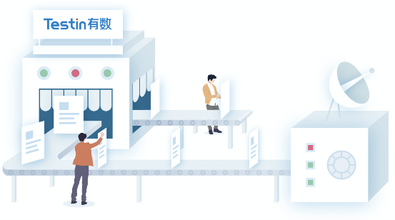 Testin有數(shù)亮相烏鎮(zhèn)世界互聯(lián)網(wǎng)大會(huì)，數(shù)據(jù)采集和標(biāo)注成為AI主旋律