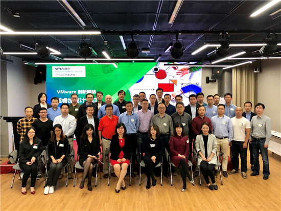 騫云科技入選VMware 創(chuàng)新網(wǎng)絡(luò)，共同助力企業(yè)數(shù)字化轉(zhuǎn)型