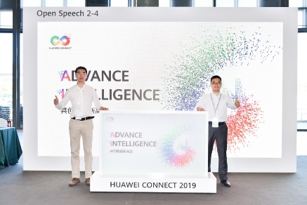 登上清科Venture風云榜50強,快倉會是科創(chuàng)板“AI+智能倉儲”第一股嗎
