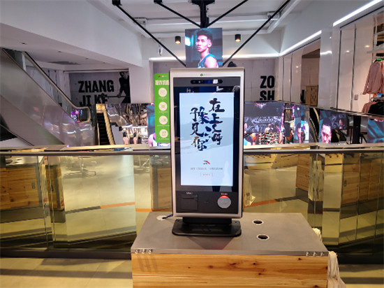參展2019北京科博會，織點智能黑科技詮釋未來消費體驗