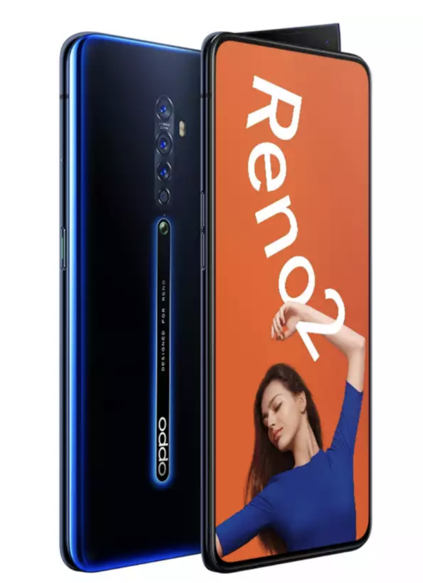視頻畫面抖動？你需要有“黑科技”加身的OPPO新品Reno2！