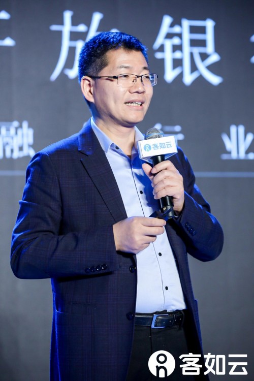 2019客如云開放平臺大會啟幕，2019中國餐飲經(jīng)營參數(shù)藍皮書發(fā)布引熱議