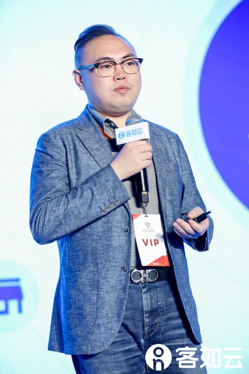 2019客如云開放平臺大會啟幕，2019中國餐飲經(jīng)營參數(shù)藍皮書發(fā)布引熱議