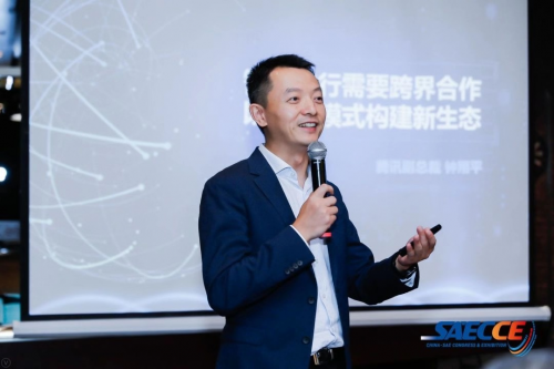 未來智慧出行，“以人為中心”的服務(wù)化轉(zhuǎn)型是核心方向