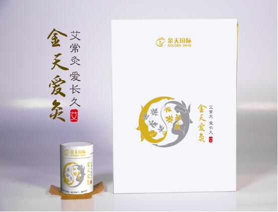 金天國(guó)際傳承國(guó)粹之精髓，倡導(dǎo)現(xiàn)代艾灸新觀念