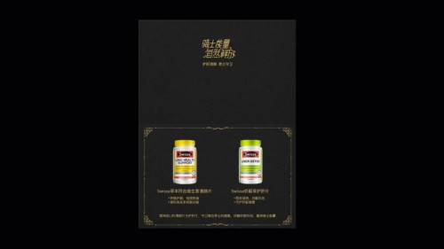 健合集團(tuán)聯(lián)名英國國家美術(shù)館，開啟生活藝術(shù)之旅！