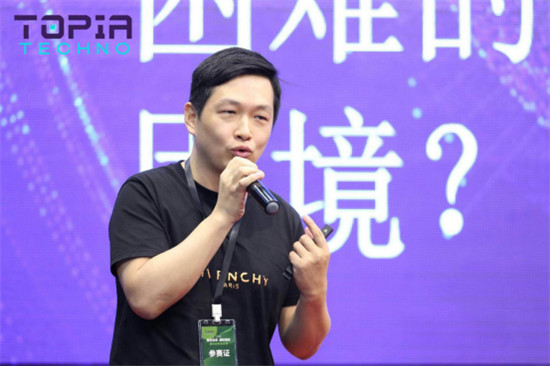 2019 虛擬現(xiàn)實國際創(chuàng)新挑戰(zhàn)賽，谷東科技技壓群芳彰顯AR硬實力
